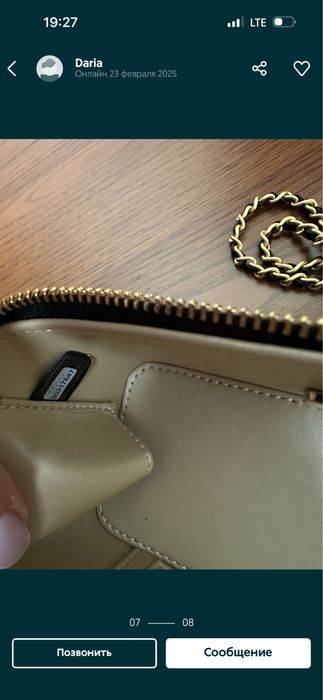 Сумка chanel prada louis vuiton