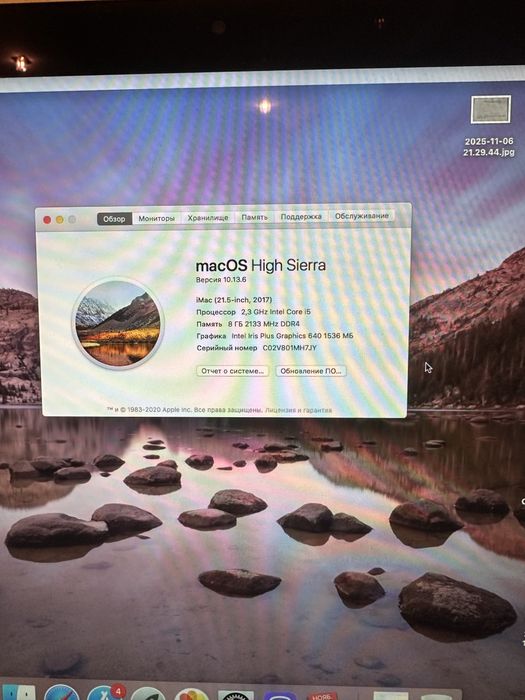 Apple iMac 2017 идеальное состояние