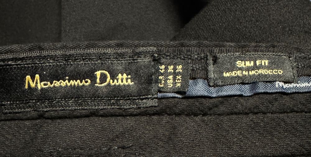 Брюки чиносы Massimo Dutti.