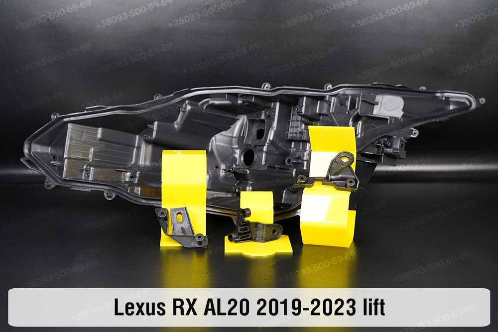Стекла фар Lexus RX AL20 2015-2022 скло корпус ремкомполект 1 / 3 лінз