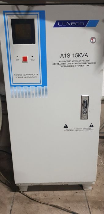 Стабилизатор напряжения LUXEON  A1S-15KVA