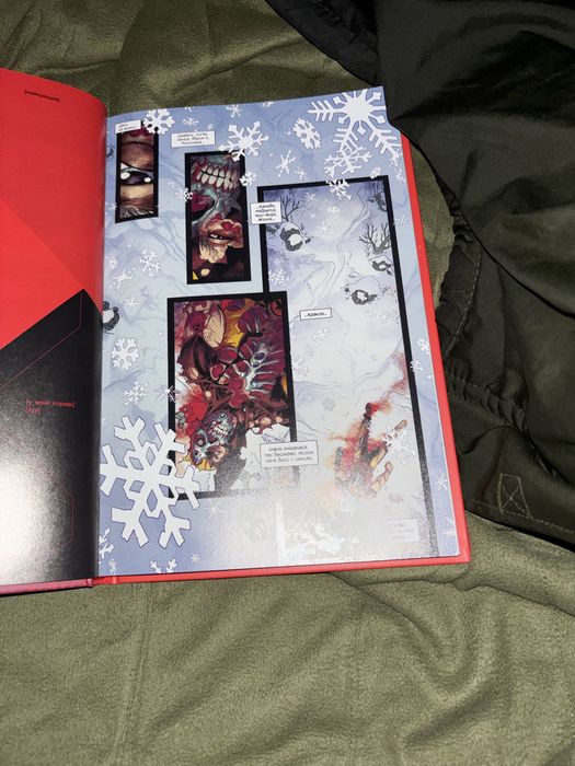 Продам комикс Росомаха том 1