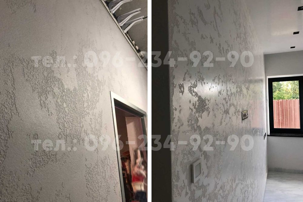 Малярні роботи, декоративні штукатурки