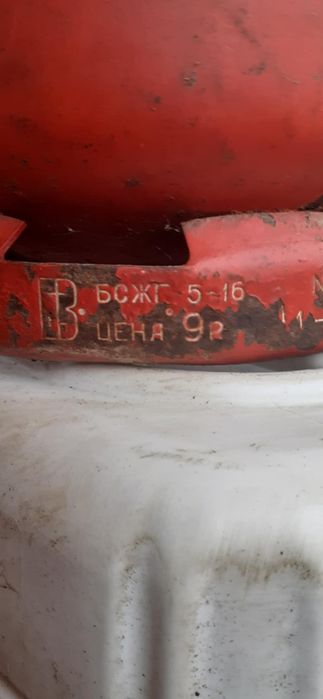 Газовий балон туристичний.