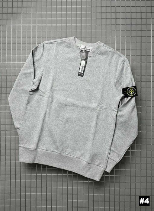 STONE ISLAND Свитшот Серый • Мужская Зипка Серая Стон Айленд