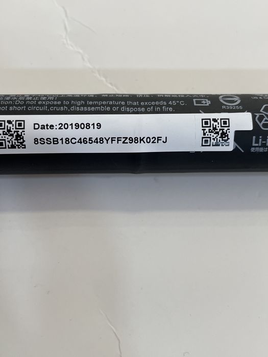 Bateria Lenovo L15D3K32 8400mAh Nova (Yoga Tab 3 Pro / Plus)