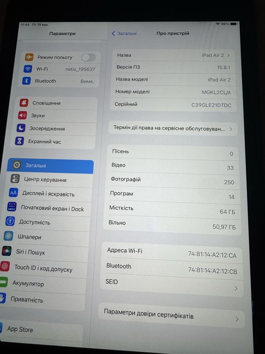 Ipad air 2 apple iphone