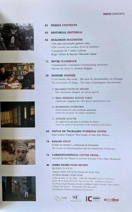 docs.pt, revista de cinema documental