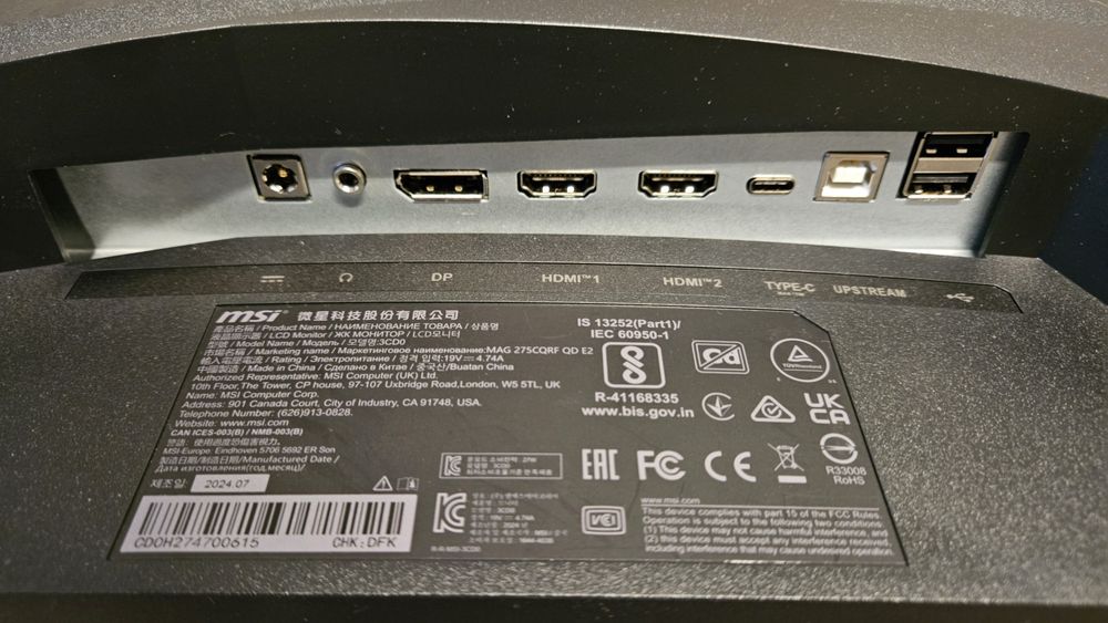 Монітор ігровий MSI MAG 275CQRF QD E2