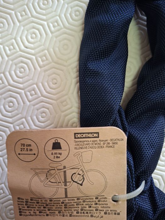 Cadeado de bicicleta Decathlon