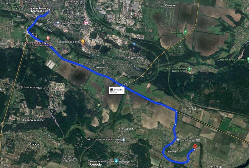 Дві земельні ділянки поруч в с. Пески (Піски) Житомирський район
