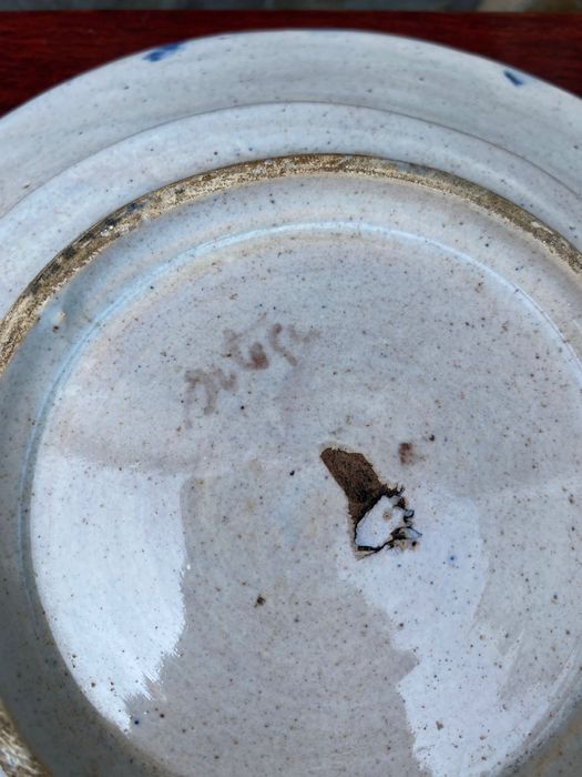 Prato Catalão Faiança Antiga Séc XVIII 23,5 cm Peça Museu