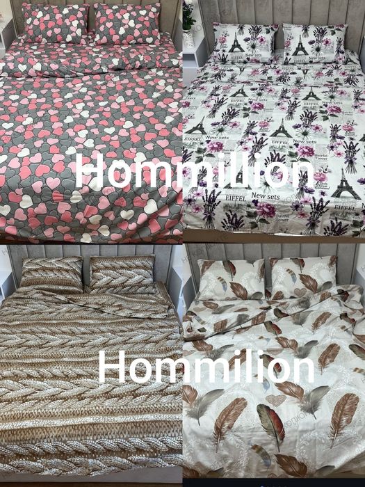 Тепла байкова постільна білизна