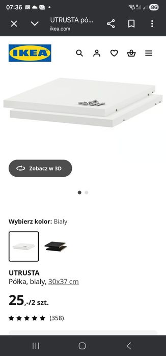 Ikea pułki  30x37. 2 sztuki