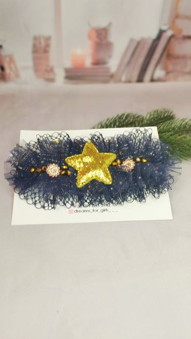 Пов'язочки для сніжинки, зірки, ляльки