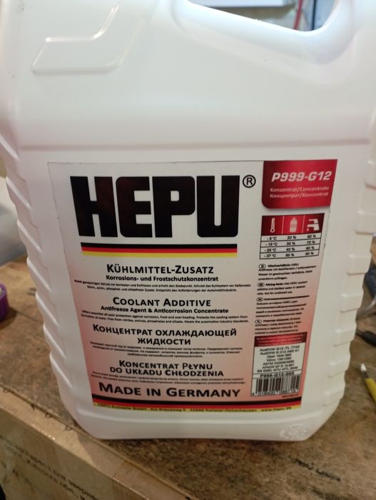 Антифриз Hepu G12 червоний концентрат 5 літрів
