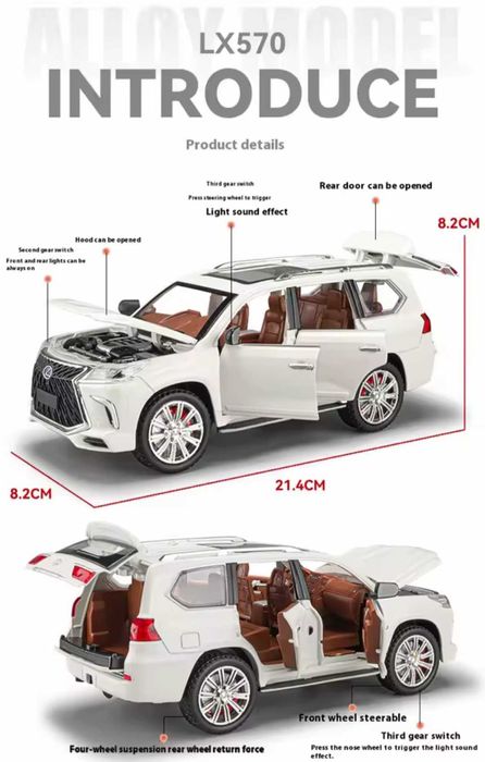 Модель Lexus LX Масштаб 1:24 из цинкового сплава со звуком