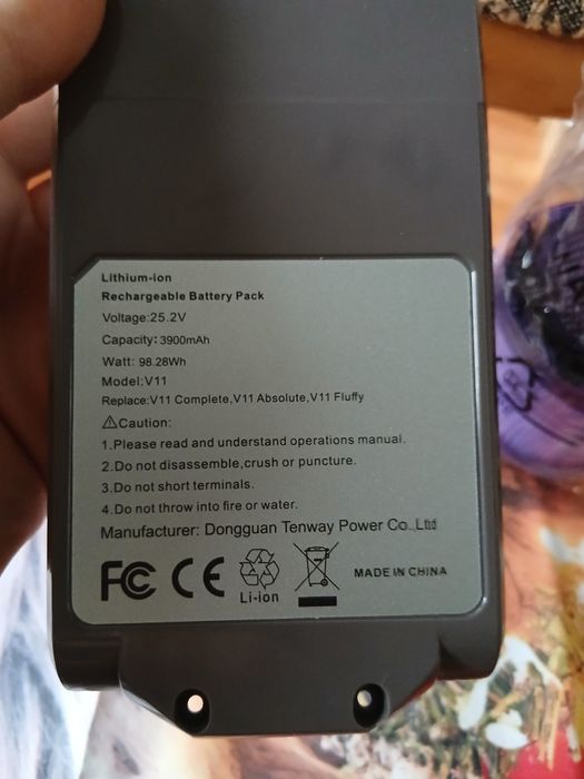Bateria zamiennik do Dyson V11  3900mah plus filtr I ładowarka