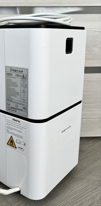Осушувач повітря WetAir WAD-F12L