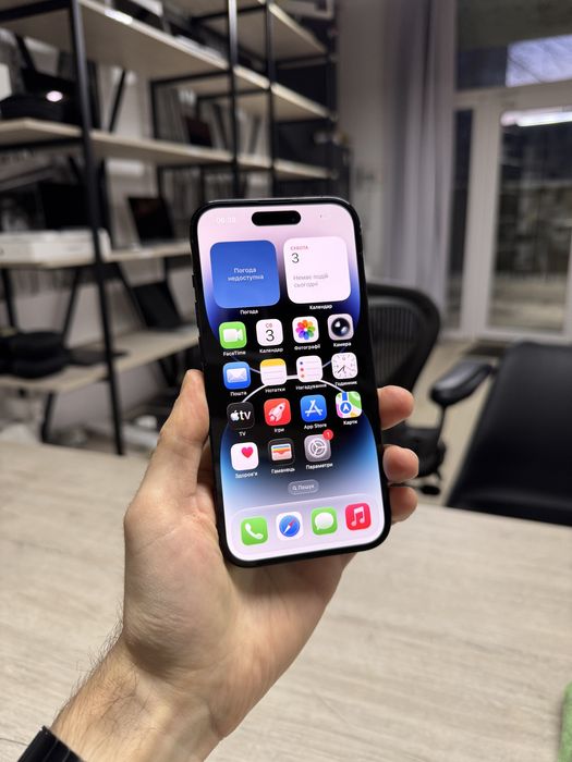 Ідеал Apple iPhone 14 Pro 256GB eSIM Space магазин гарантія