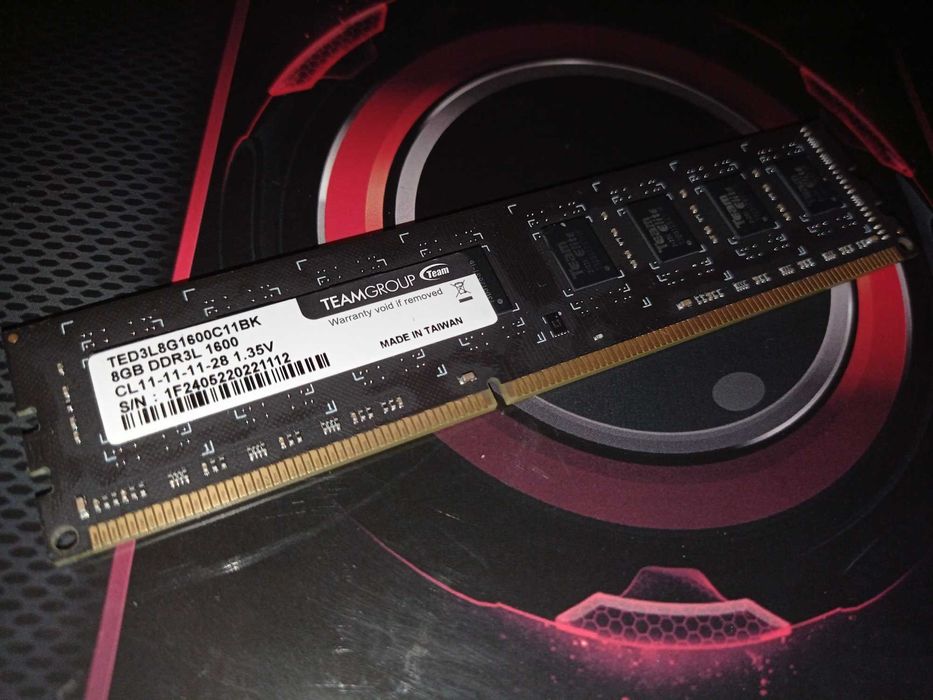 Оперативна пам'ять ddr3 8 gb 1600mhz