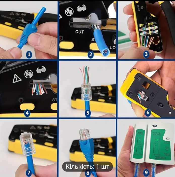 Крімпер кримпер кліщі для обтиску стриппер обжимка rj45 інструмент для