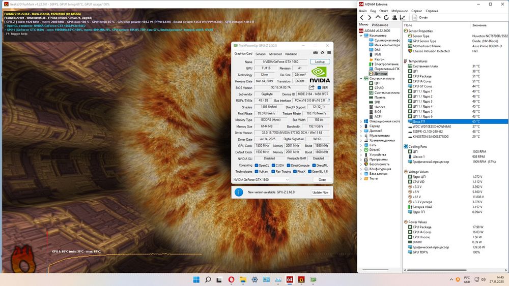 Відеокарта Gigabyte GTX 1660