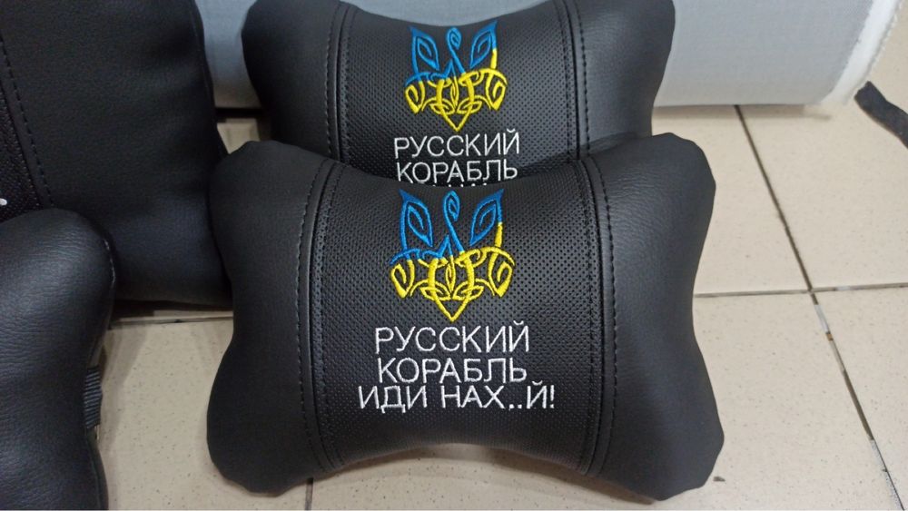 Подушки на подголовники дорожні під шию голову автоподшка безпеки