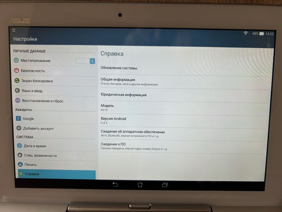 Планшет з клавіатурою Asus Transformer Pad K018 TF103CG 16GB 3G White