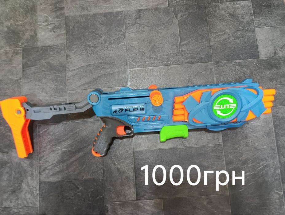 Продаю nerf та патрони