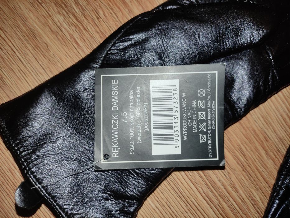 Rękawiczki skórzane