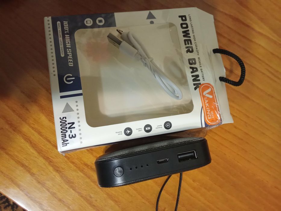 Пауербанк 50000mAh