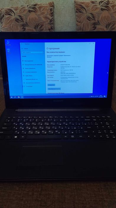 Ноутбук Lenovo G50-30 80G0