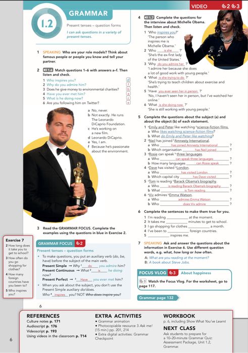 Гдз Focus2 Second Edition TEACHER’S BOOK (Student’s Book,workbook)+WD (ЦЕ ЕЛЕКТРОННА КНИГА)