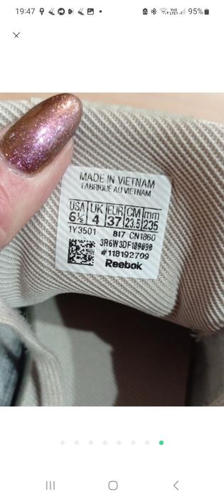 Кросівки  Reebok