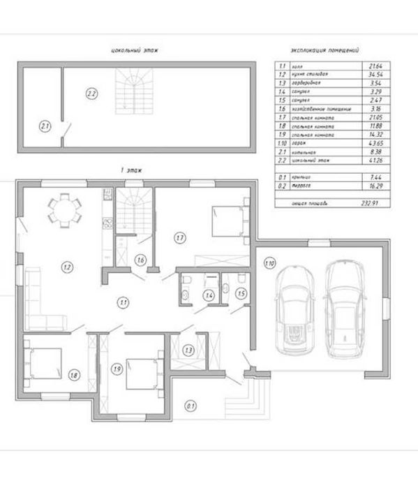 БЕЗ%! Будинок 235 м2 з підвалом і гаражем на 10 с. землі. Білогородка.