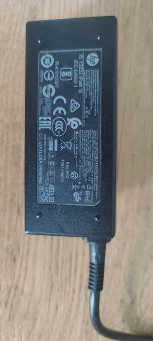 HP Elite Book 840 G6 idealny do codziennych zastosowań.