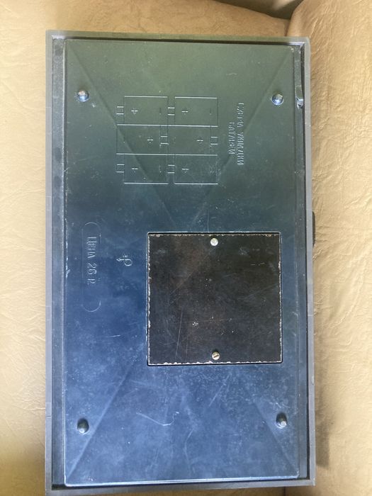 Піф дитяча іграшка