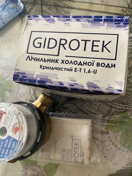 Счетчик на воду новый