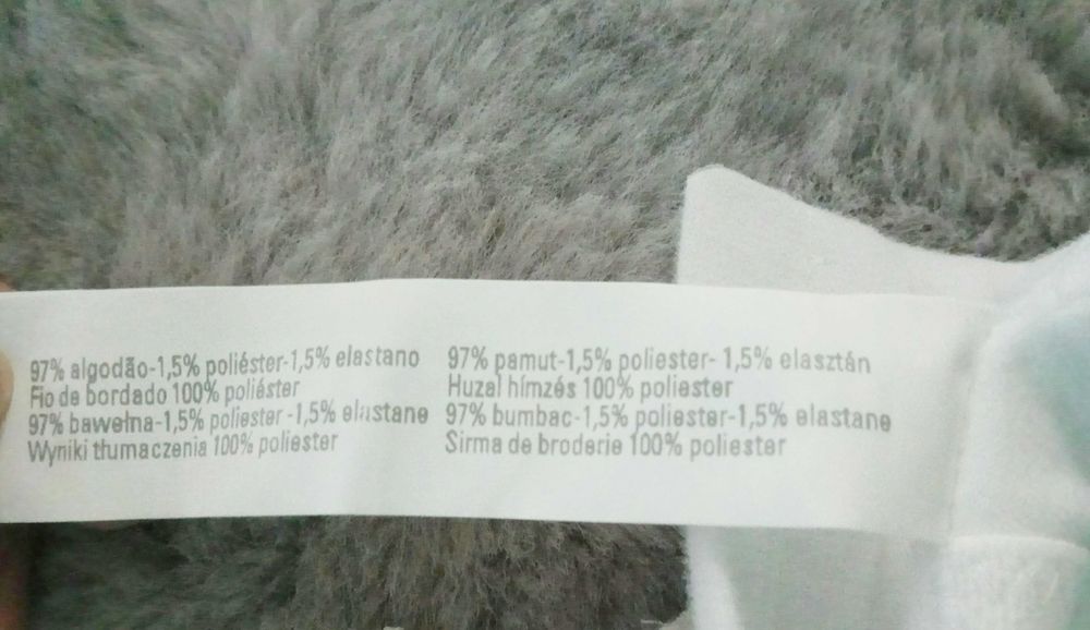 Soutien de Amamentação 110E - Novo