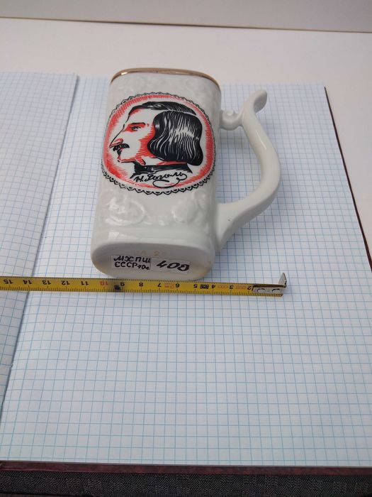 Фарфор МХПШ им.Н.В.Гоголя поилка бюветница.СССР 60-е