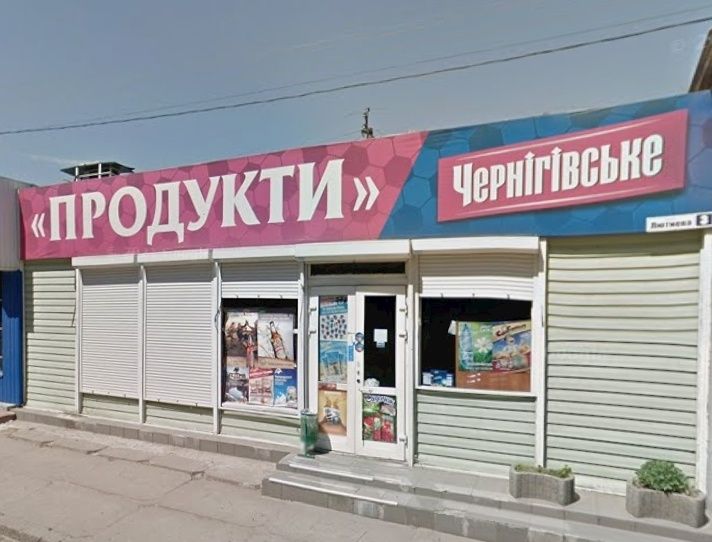 Оренда приміщення. Лютнева!