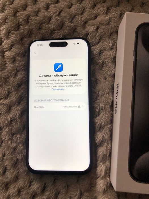 iPhone 15 pro 256gb