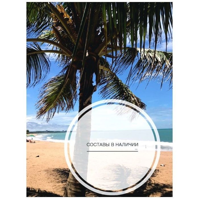 FOX Gloss Термо-реконструктор кератин Фокс Глосс 1000 ml