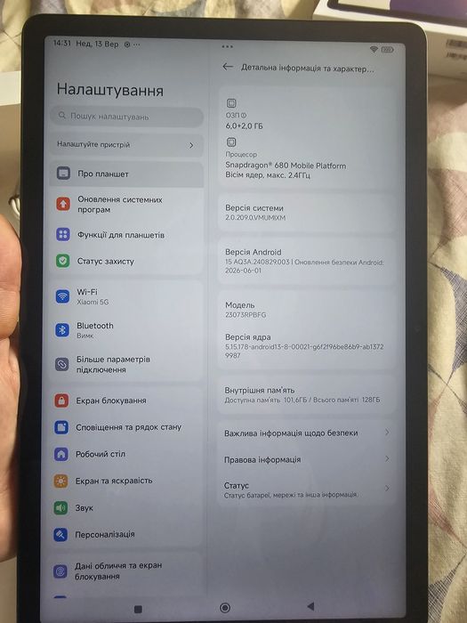 Xiaomi Redmi Pad SE 11 6+2/128 ГБ