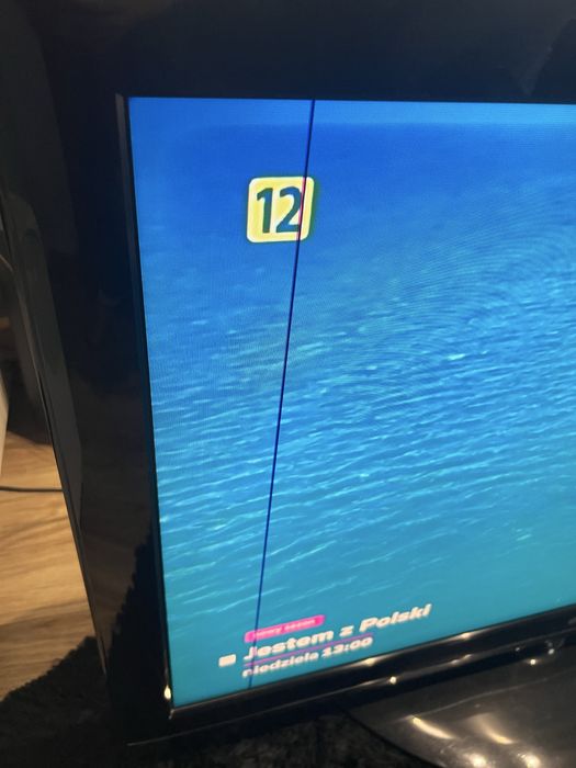 Telewizor LG 47’