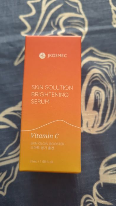 Serum do twarzy z  witaminą C