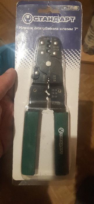 Кліщі обтискні для клем