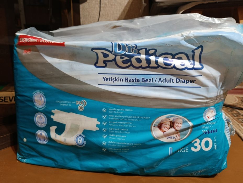 Памперсы для взрослых разные