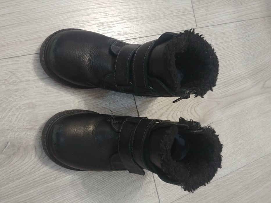 Trapery, Trzewiki Lasocki r. 29